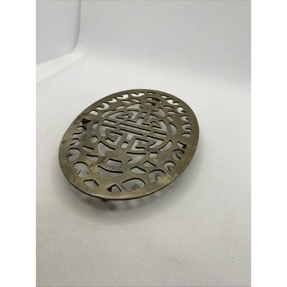 Vintage Brass Trivet